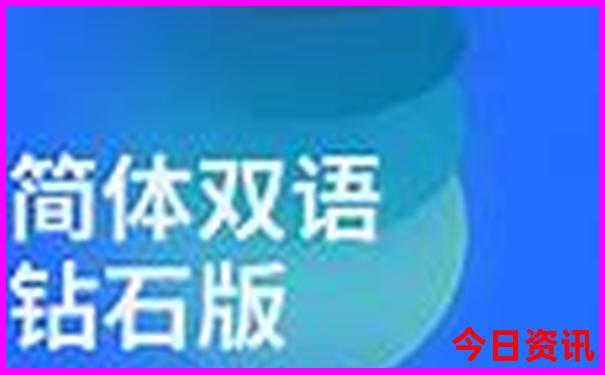 五华自驾游必去的景点