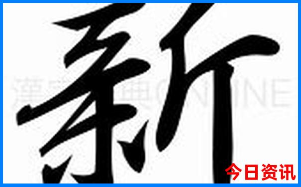 7月值得去的旅游